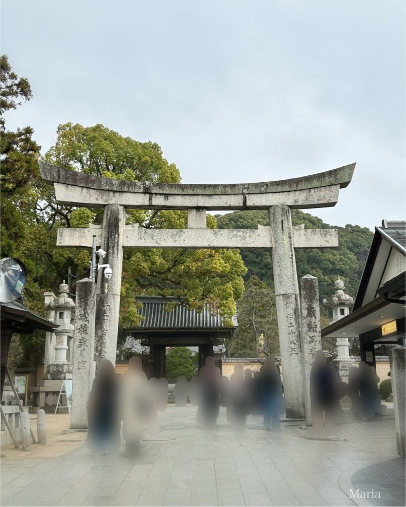 太宰府天満宮の三の鳥居