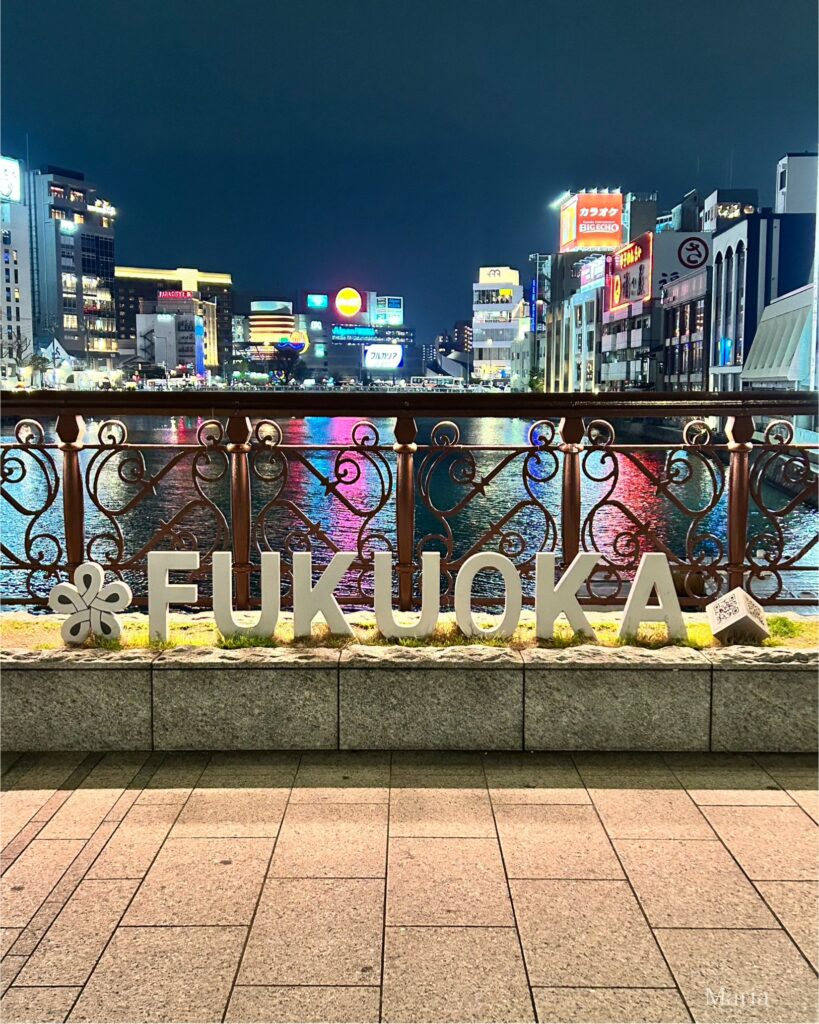 天神橋