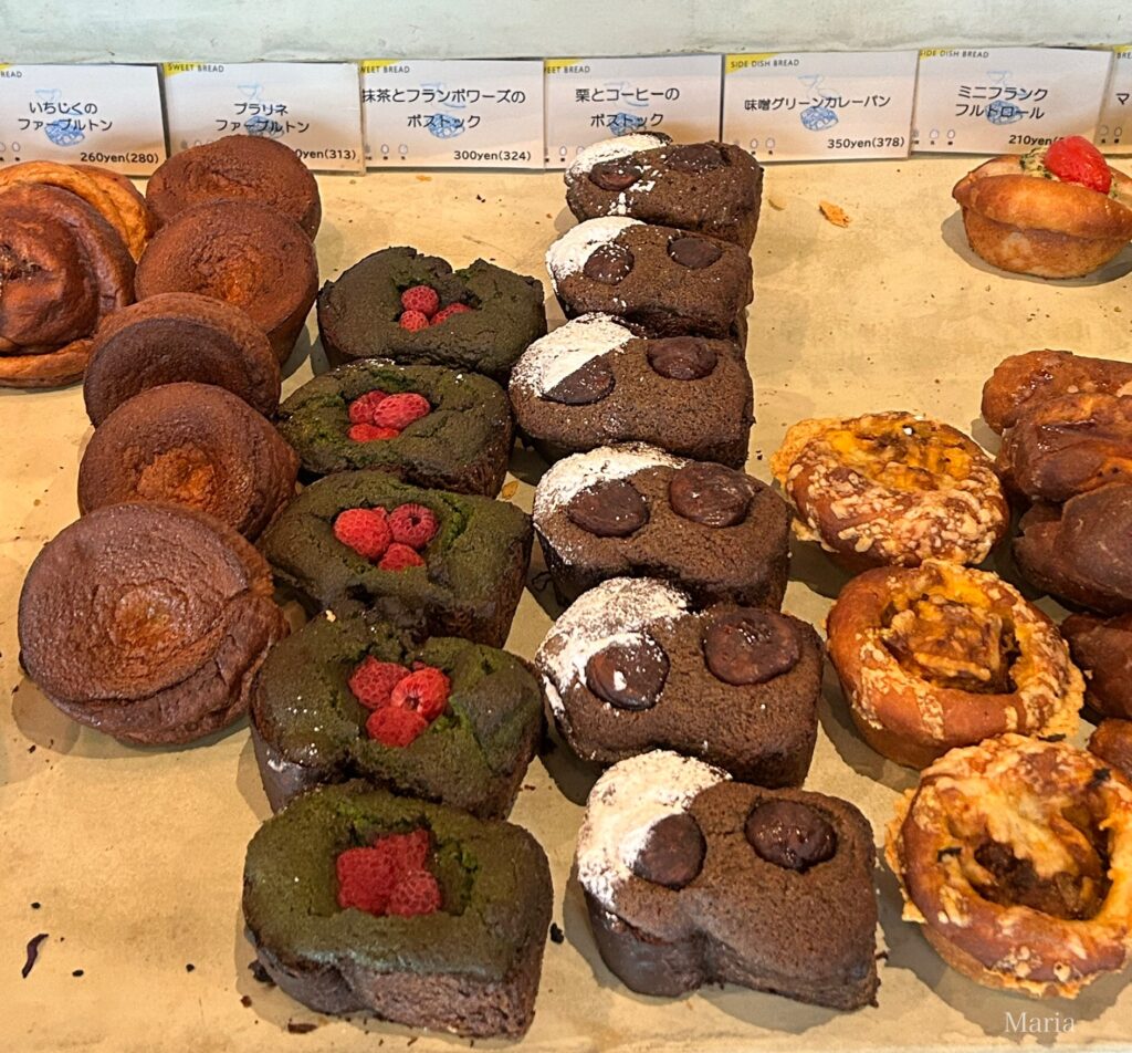 AMAM DACOTAN アマムダコタン 六本松店