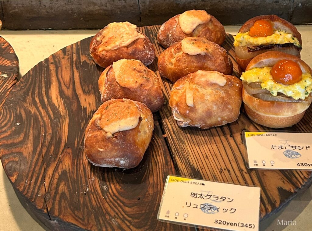 AMAM DACOTAN アマムダコタン 六本松店