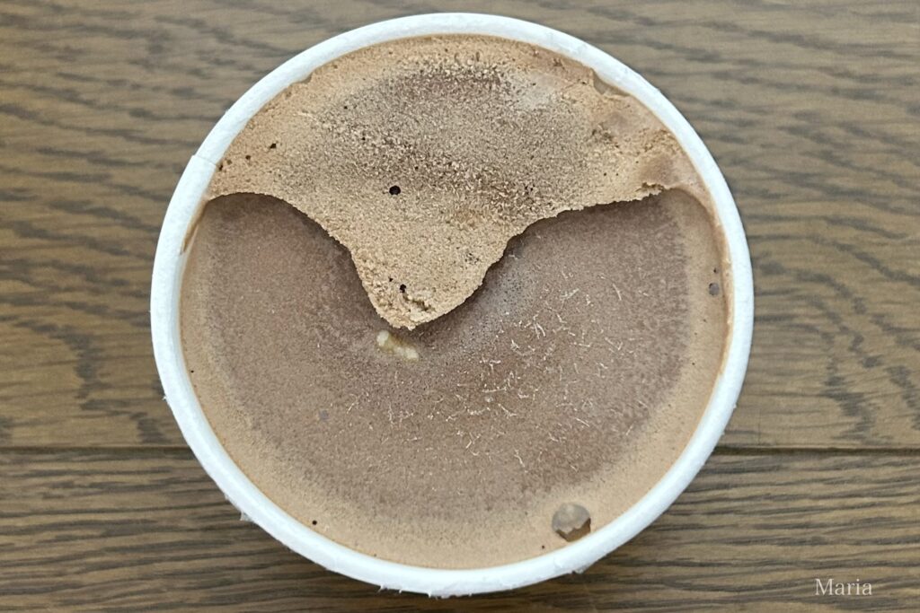 <グリーンクラフト>チョコレート&マカダミア(ハーゲンダッツ)