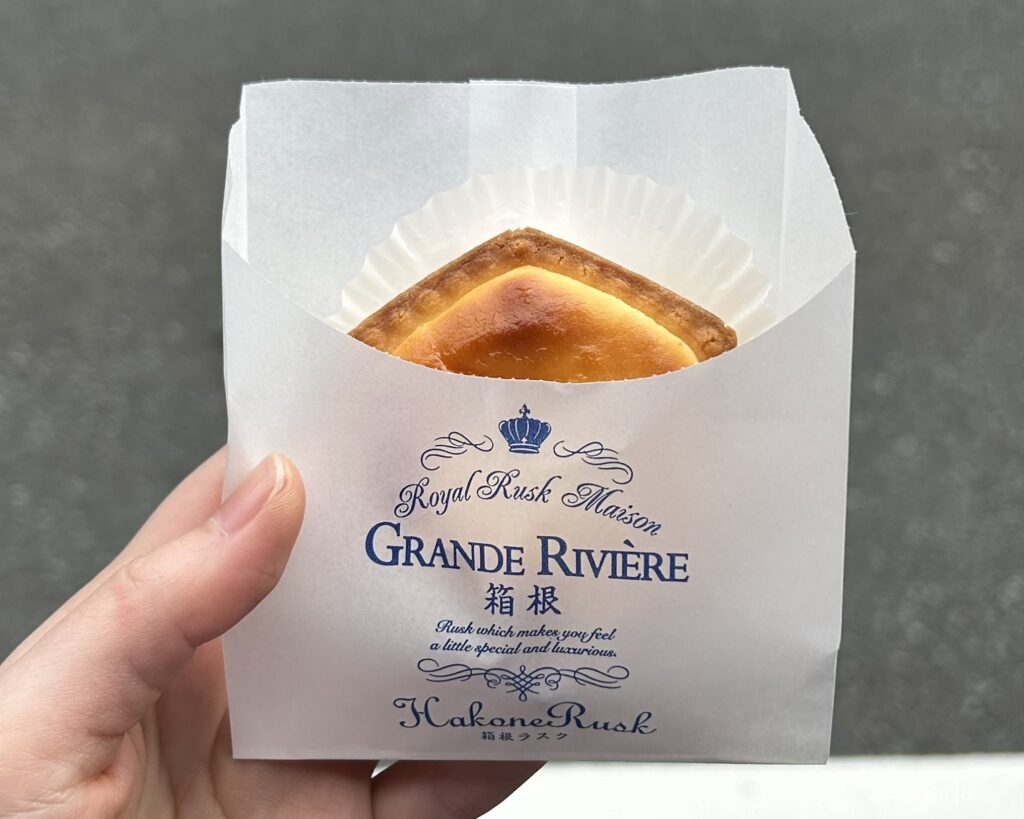 グランリヴィエール箱根 湯本店 はちみつチーズタルト