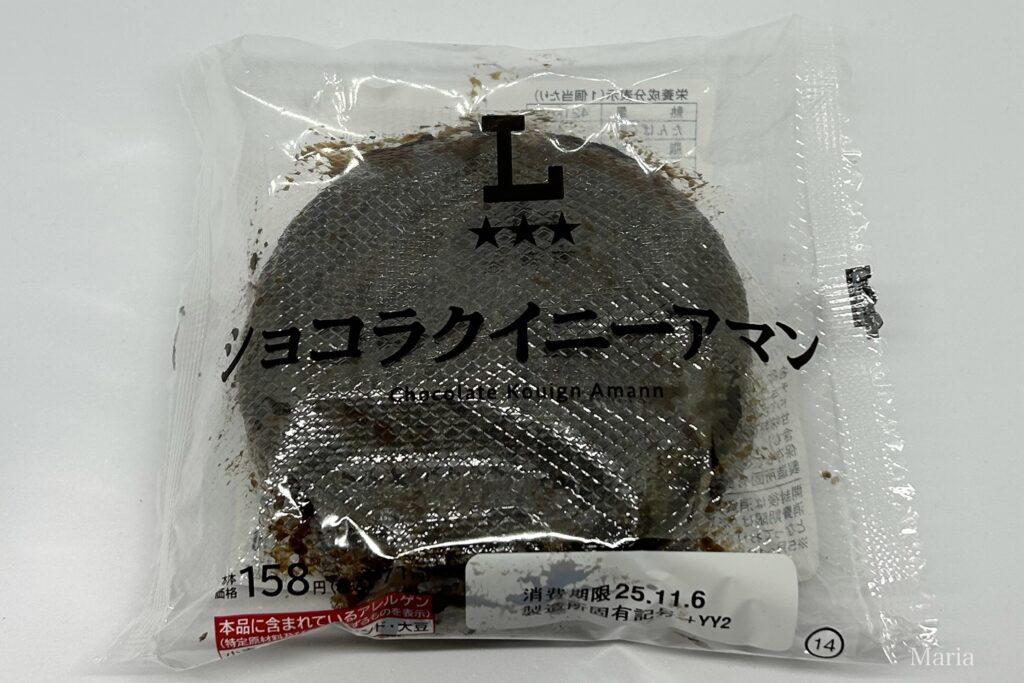 ショコラクイニーアマン（ローソン）