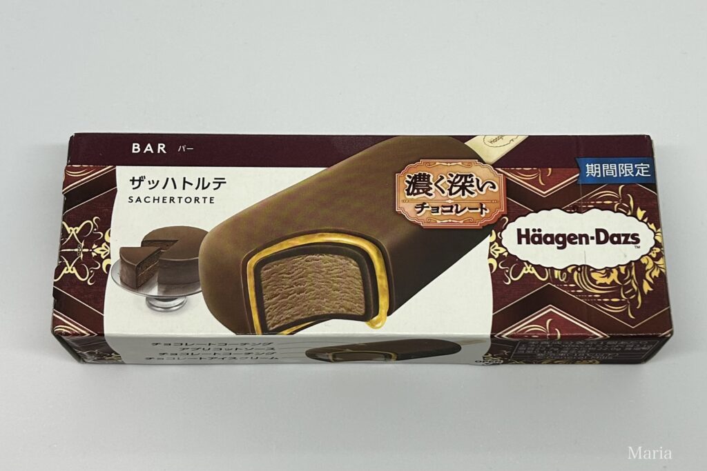 ザッハトルテ（ハーゲンダッツ）