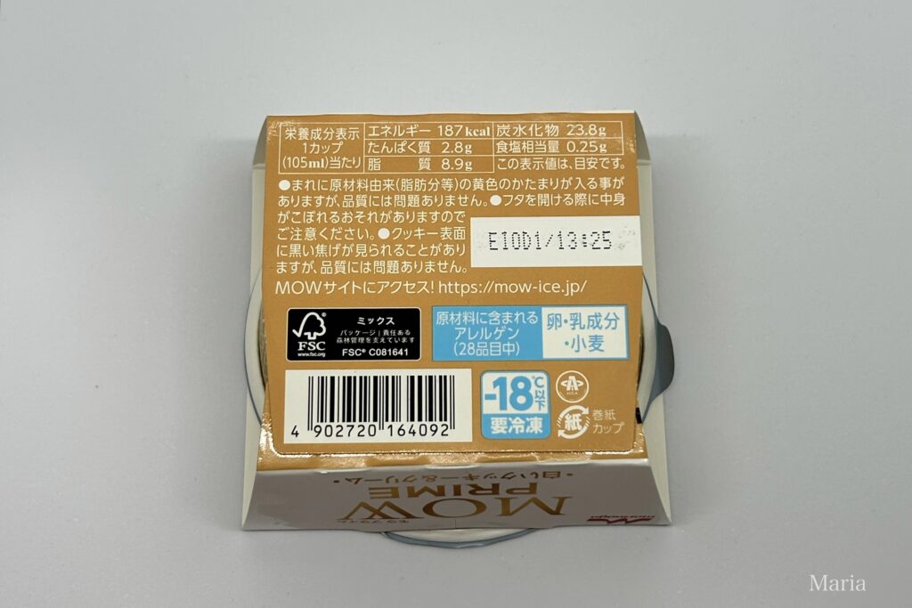 MOW PRIME(モウ プライム)白いクッキー＆クリーム（森永乳業）