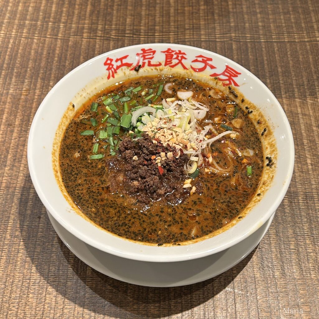紅虎餃子房 黒ごまタンタン麵
