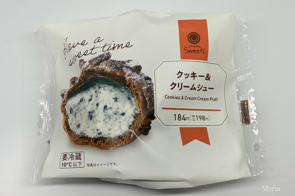 クッキー&クリームシュー(ファミリーマート)