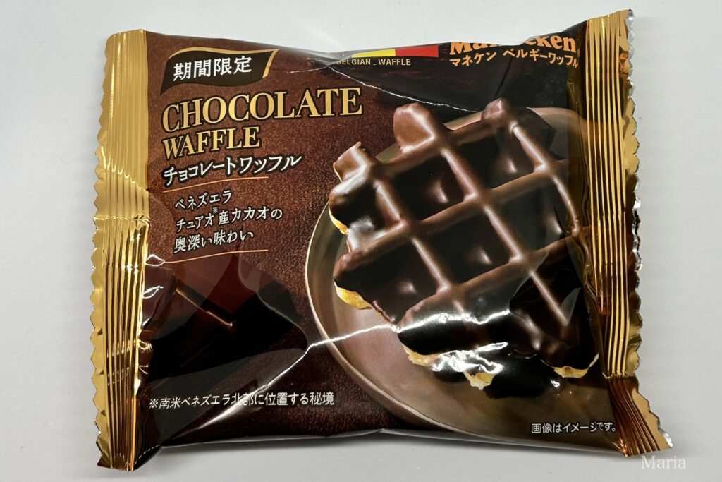 チョコレートワッフル(マネケン ベルギーワッフル)