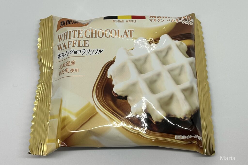 ホワイトショコラワッフル(マネケン ベルギーワッフル)