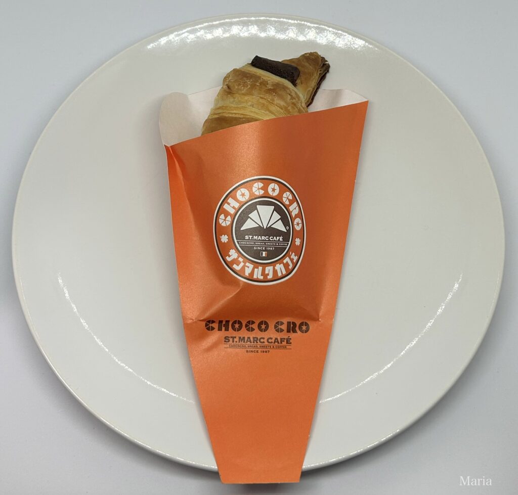 チョコクロ（サンマルクカフェ）