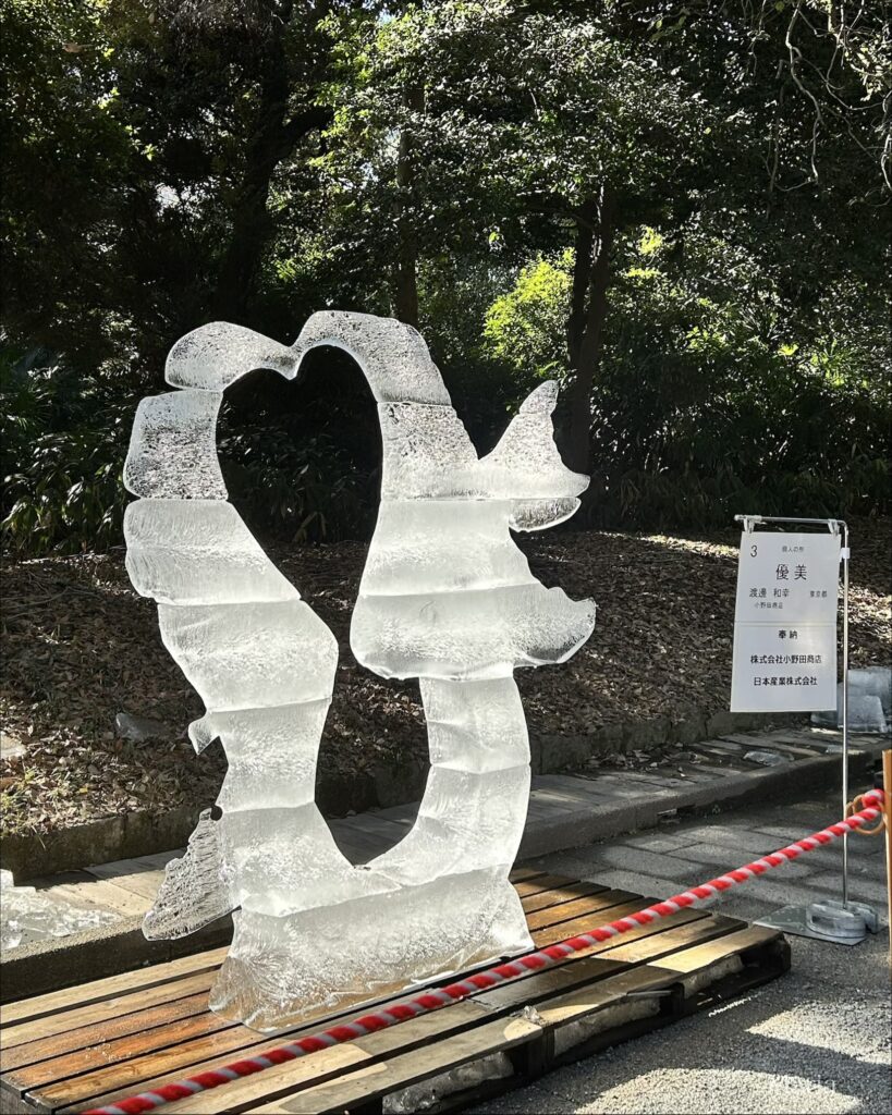 第50回 明治神宮奉納全国氷彫刻展
