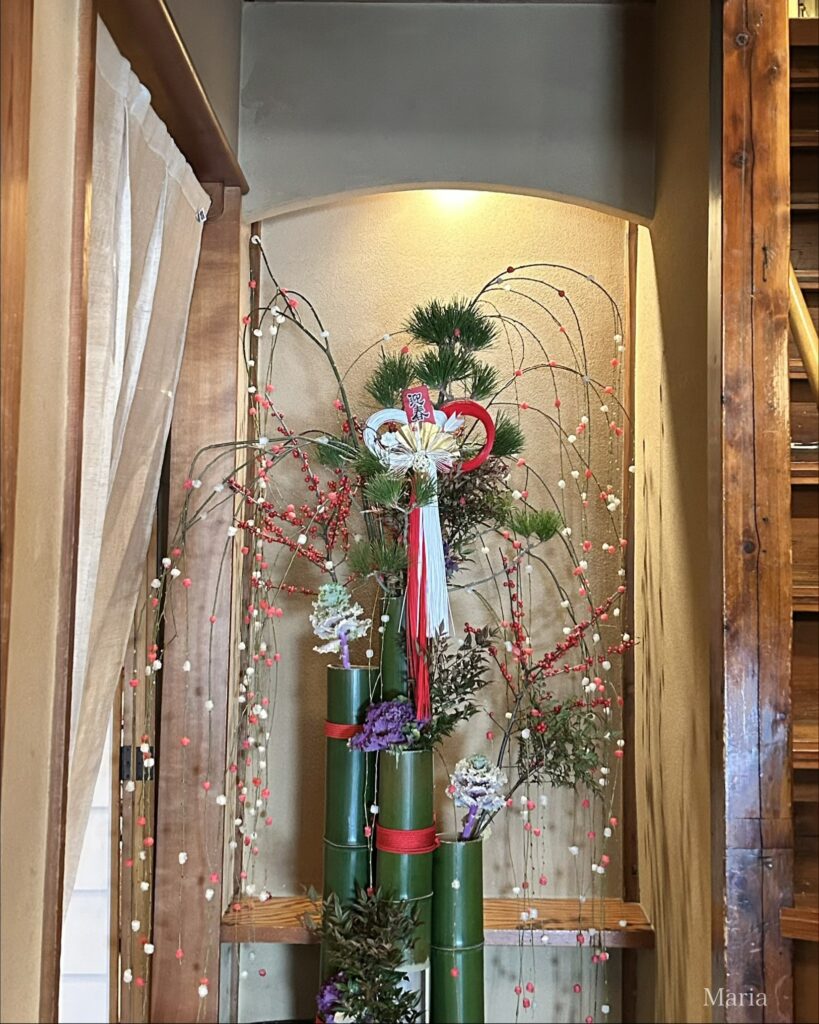 やげんぼり 赤坂店