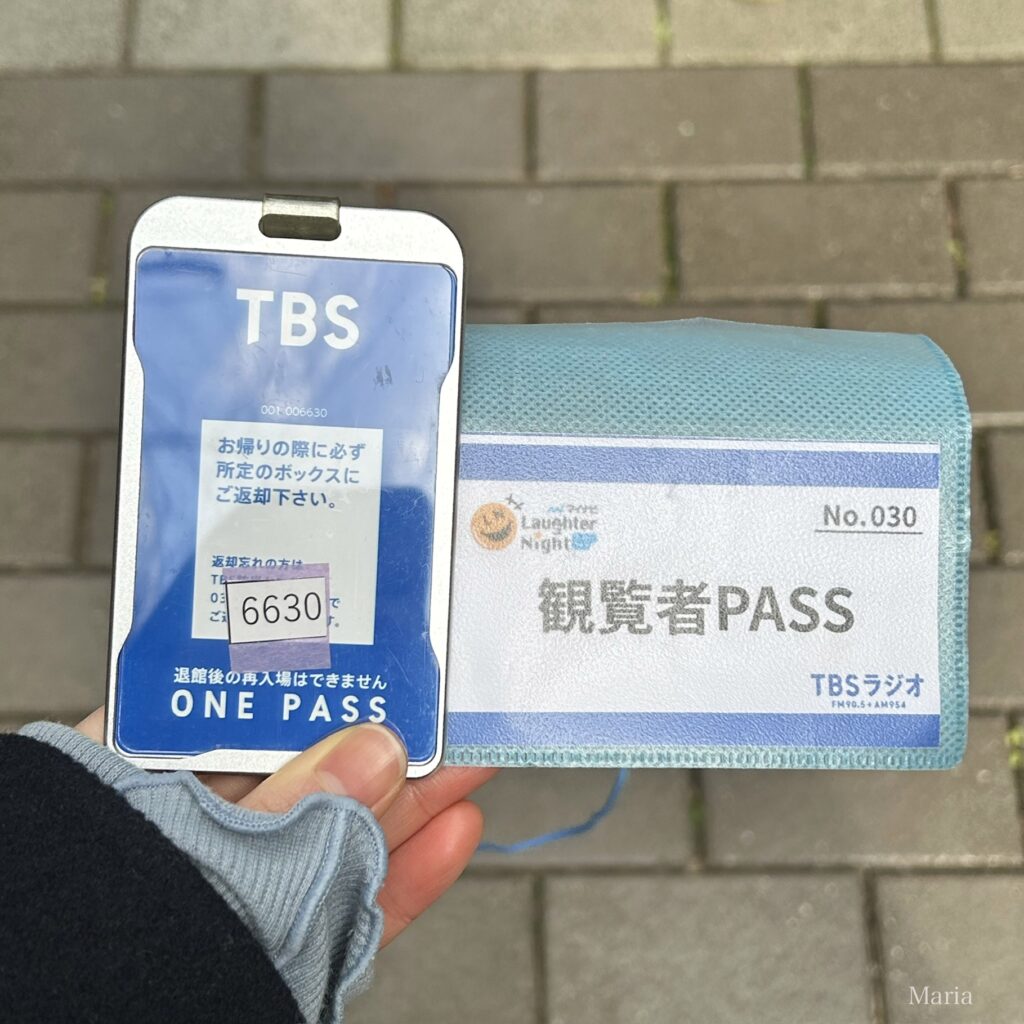 TBS ONE PASS 観覧者PASS