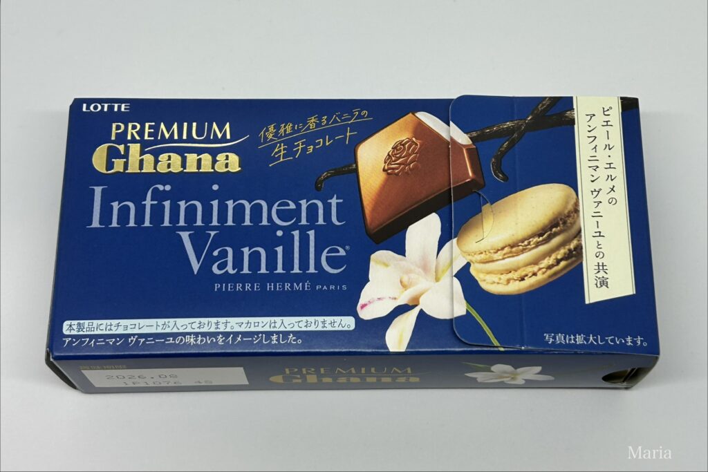 プレミアムガーナ 生チョコレート＜アンフィニマン ヴァニーユ＞（ロッテ）