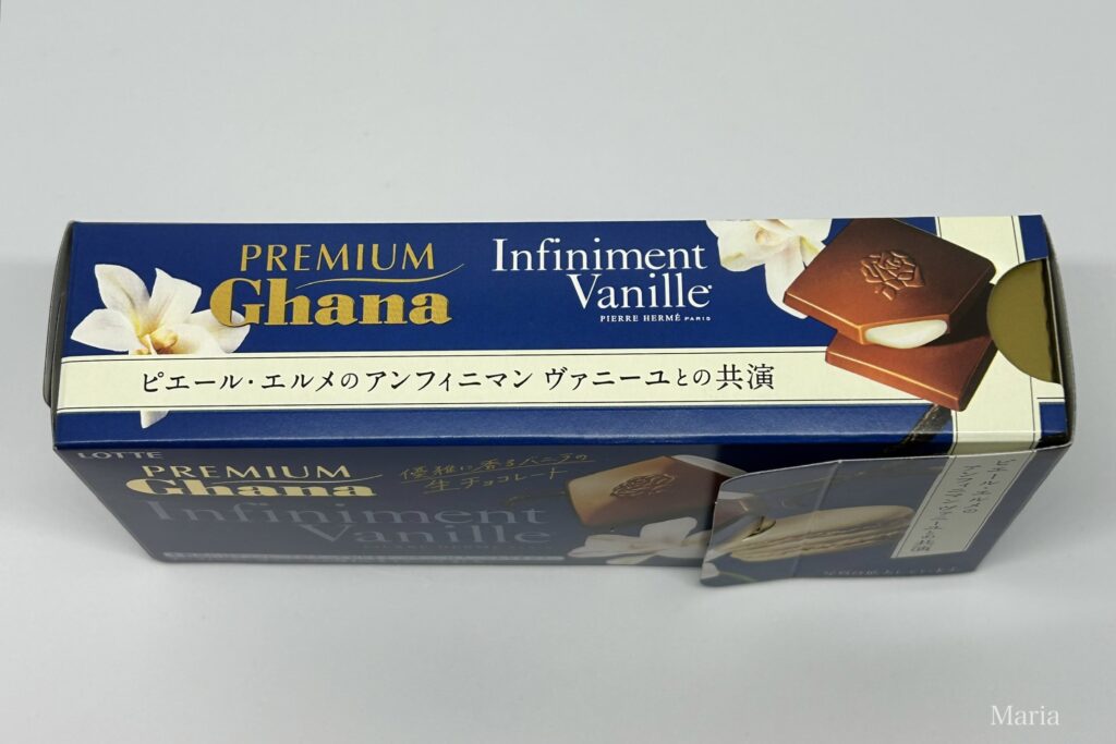 プレミアムガーナ 生チョコレート＜アンフィニマン ヴァニーユ＞（ロッテ）
