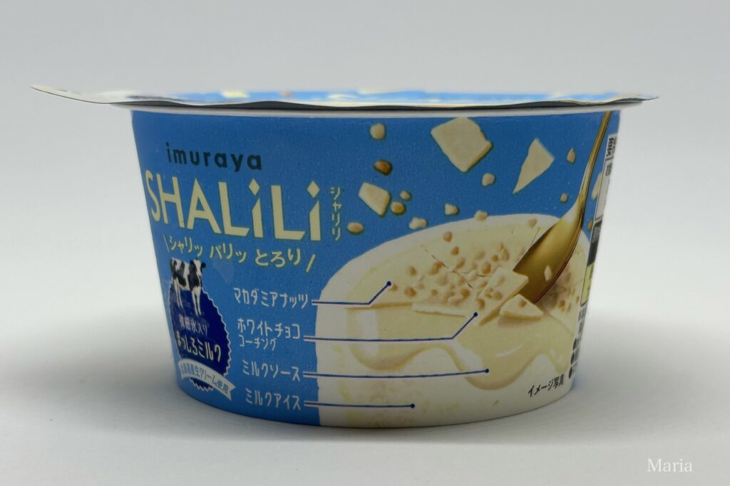 SHALILI まっしろミルク（井村屋）