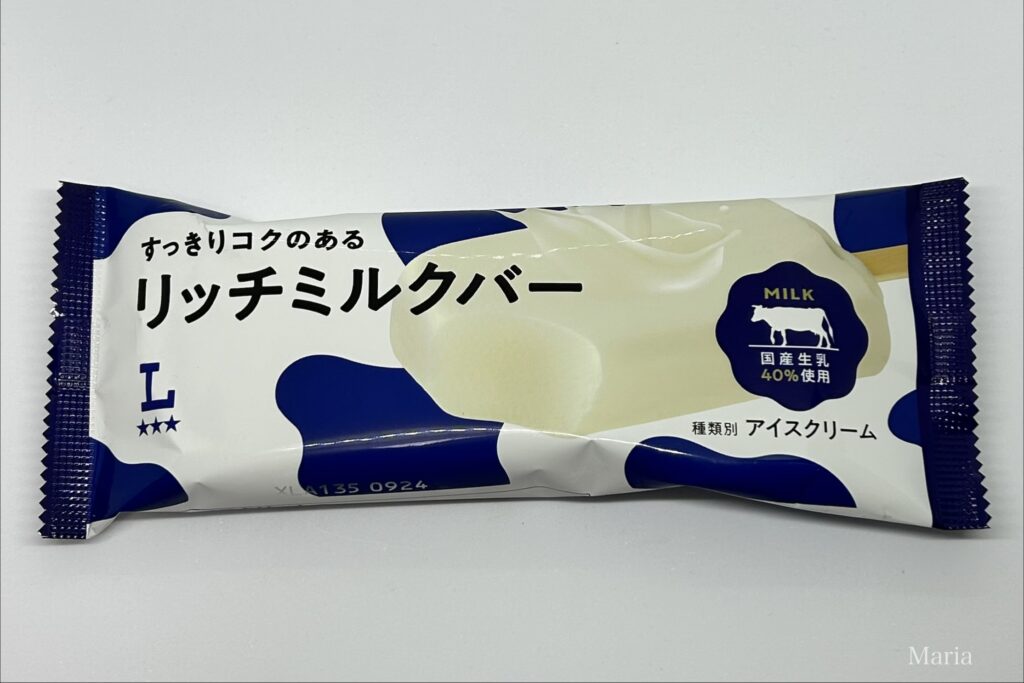 リッチミルクバー(ローソン)