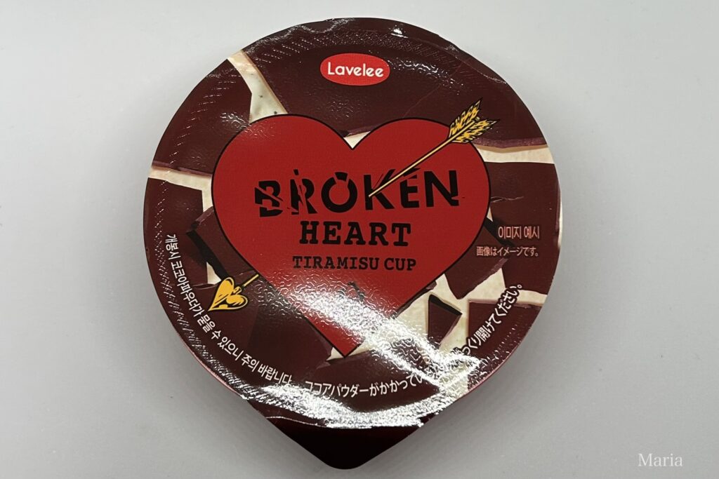 ハートティラミス(セブン-イレブン)