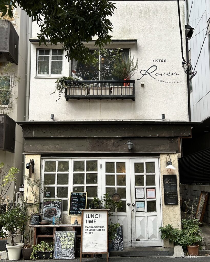 Bistro Roven 三田 外観
