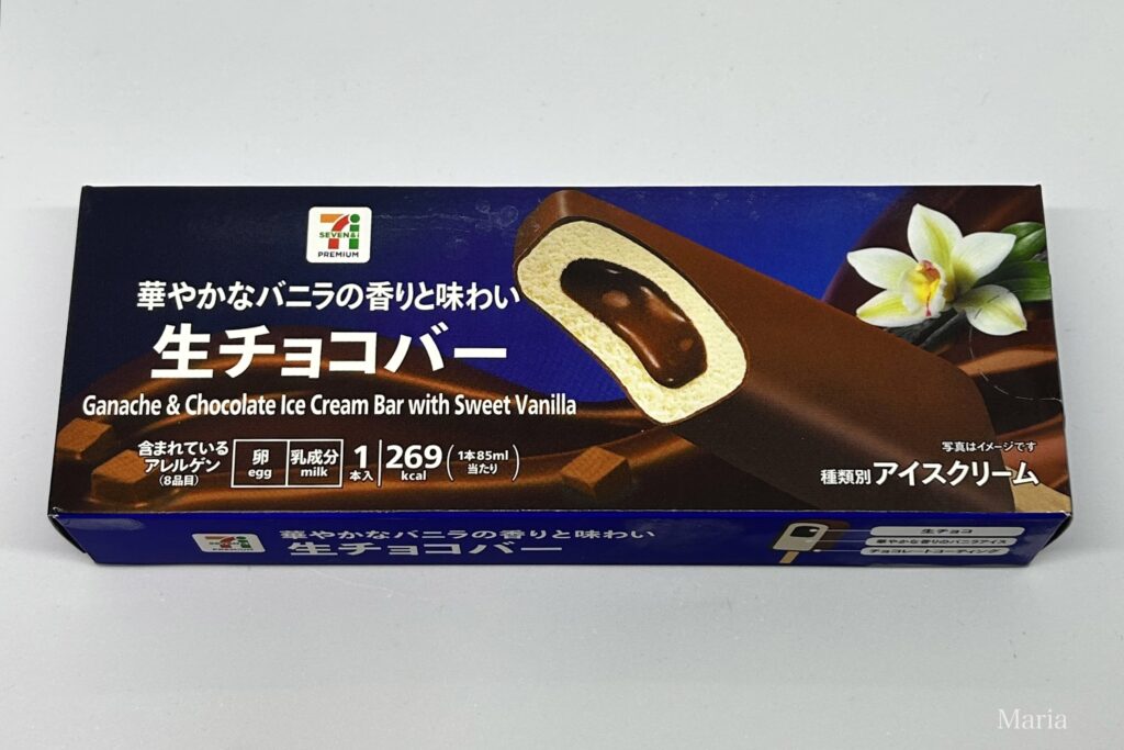 7プレミアム 生チョコバー<スイートバニラ>(セブン-イレブン)