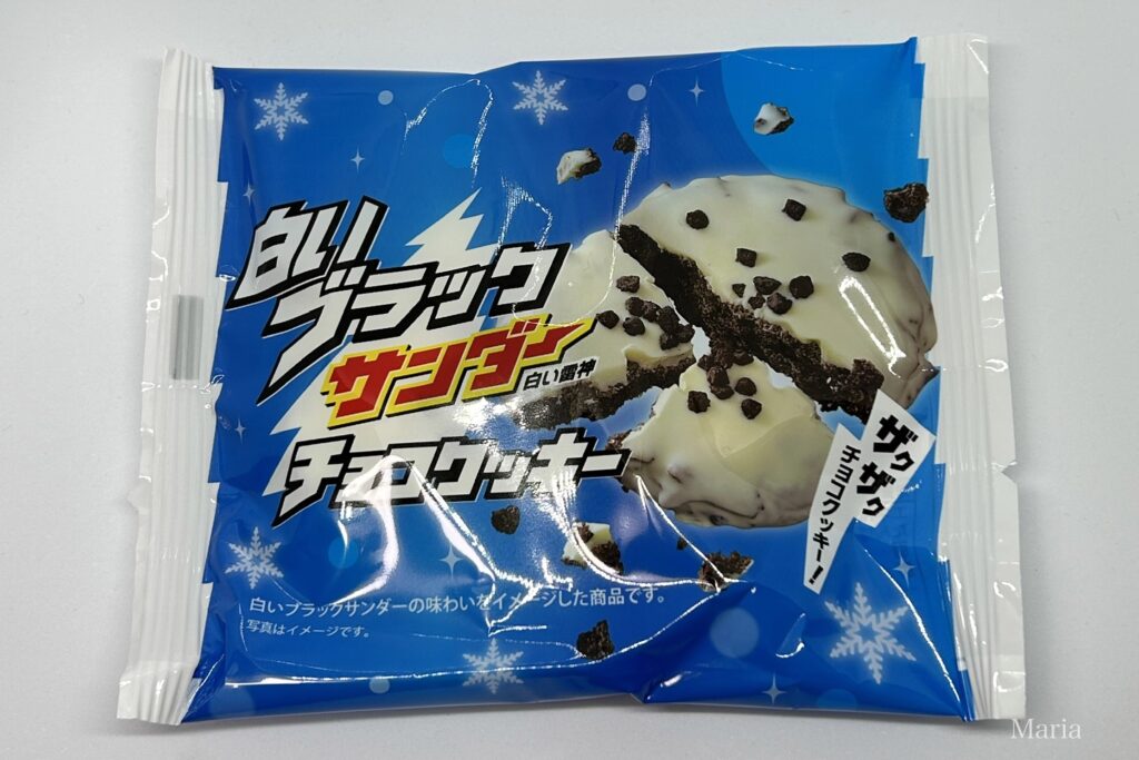 【「ブラックサンダー」コラボフェア】白いブラックサンダー チョコクッキー（ファミリーマート）