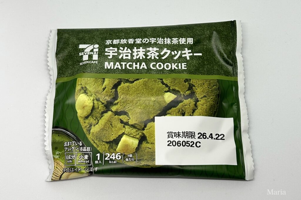 ７カフェ 宇治抹茶クッキー（セブン-イレブン）