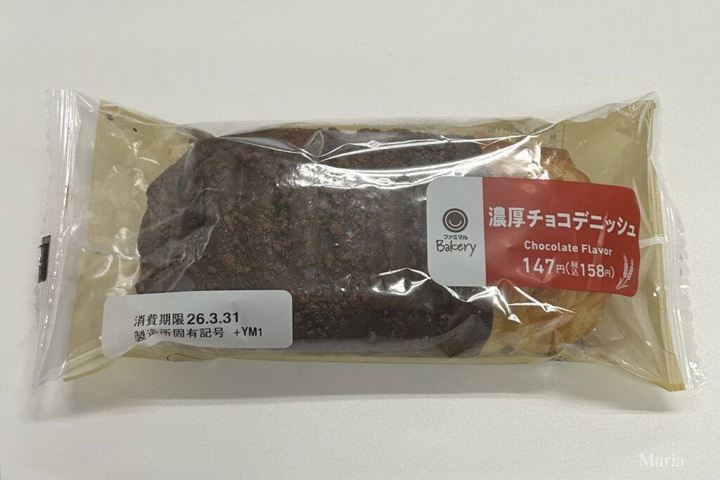 濃厚チョコデニッシュ（ファミリーマート）