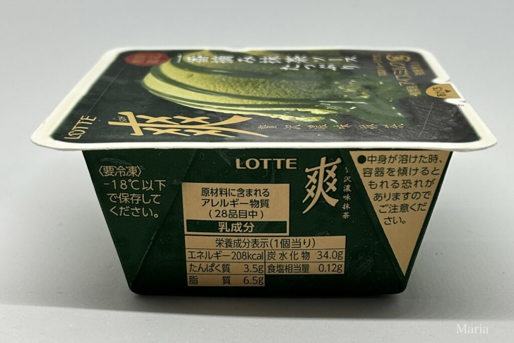 爽 贅沢濃味抹茶（ロッテ）