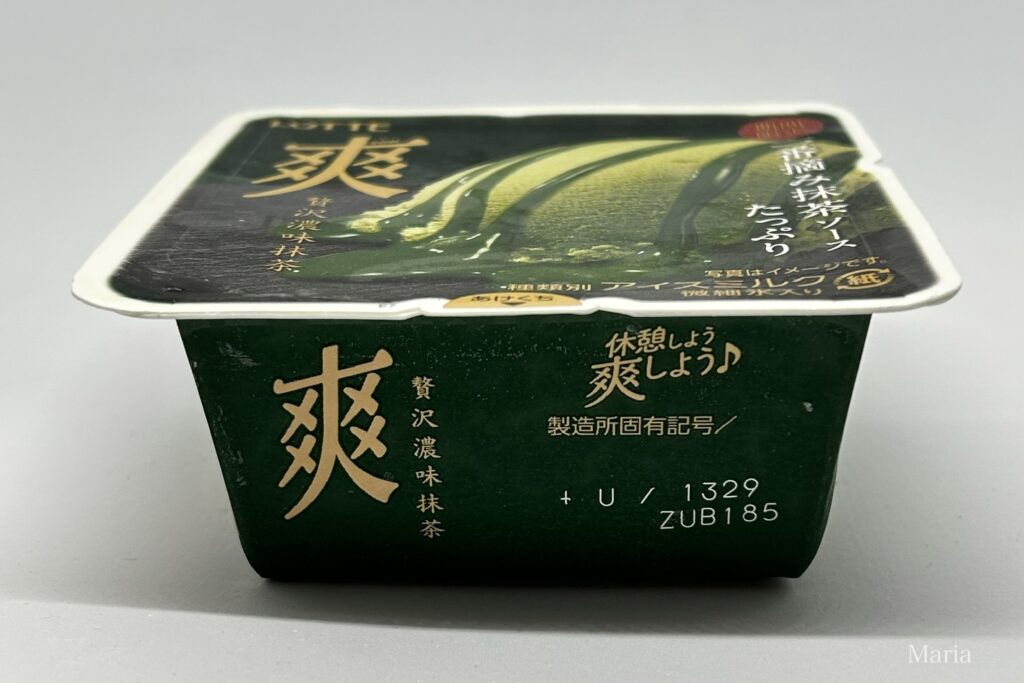 爽 贅沢濃味抹茶（ロッテ）
