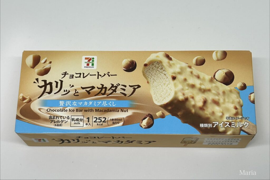 ７Ｐ カリッと マカダミアチョコバー（セブン-イレブン）