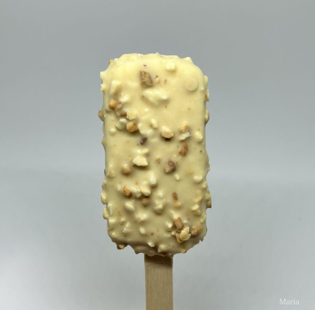 ７Ｐ カリッと マカダミアチョコバー（セブン-イレブン）