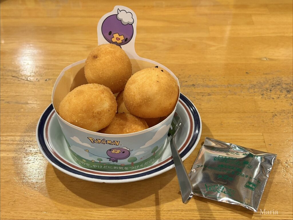 フワンテのチーズボール（コメダ珈琲店）