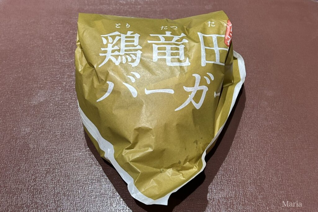 ケンタの鶏竜田バーガー（ケンタッキー）