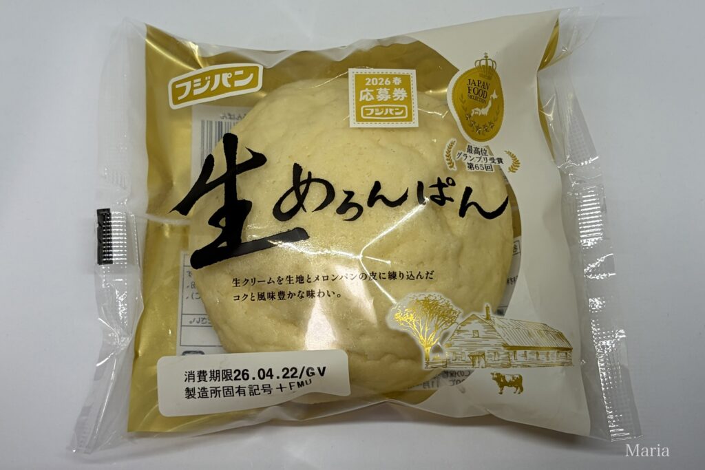 生めろんぱん（フジパン）