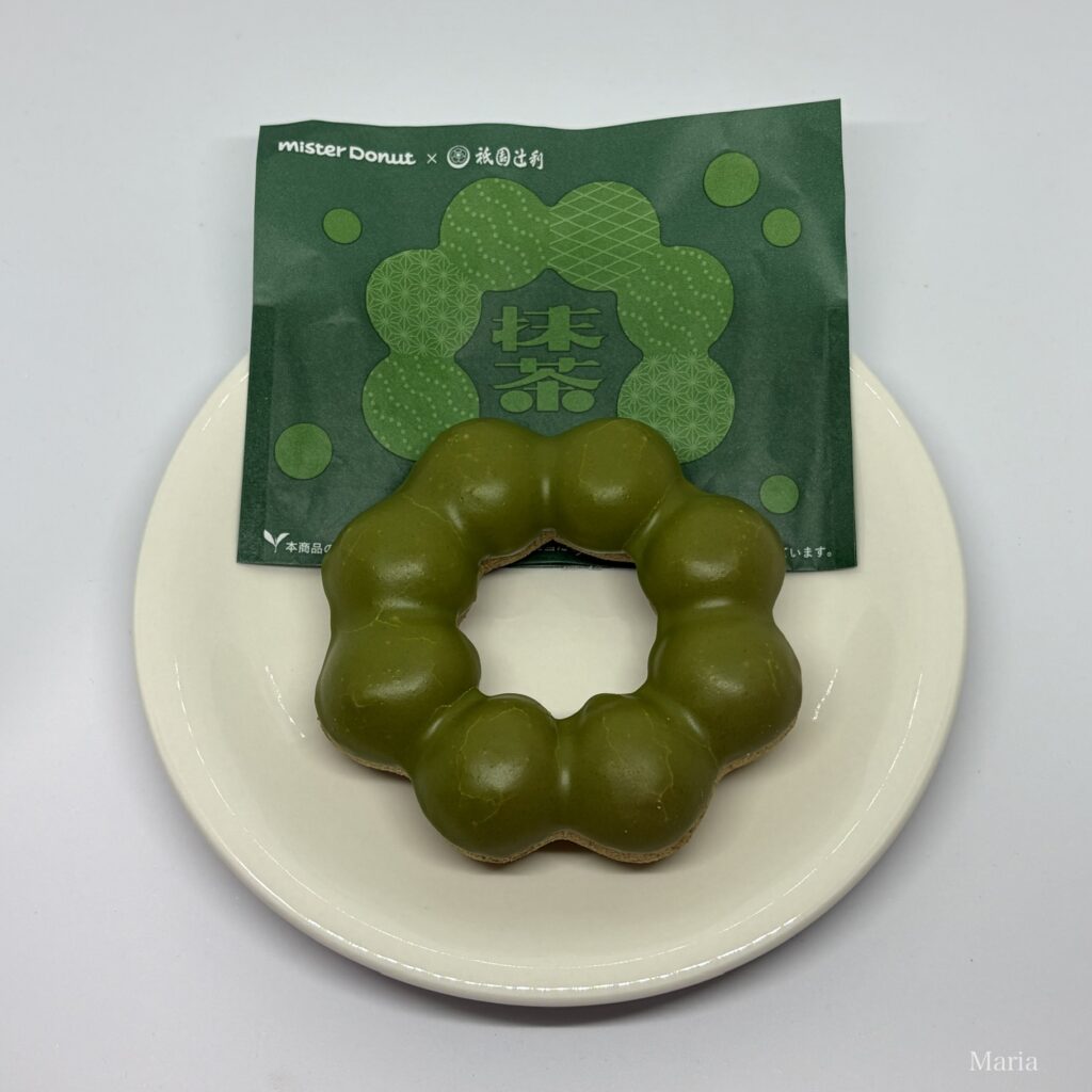 ポン・デ・ダブル宇治抹茶(ミスタードーナツ)