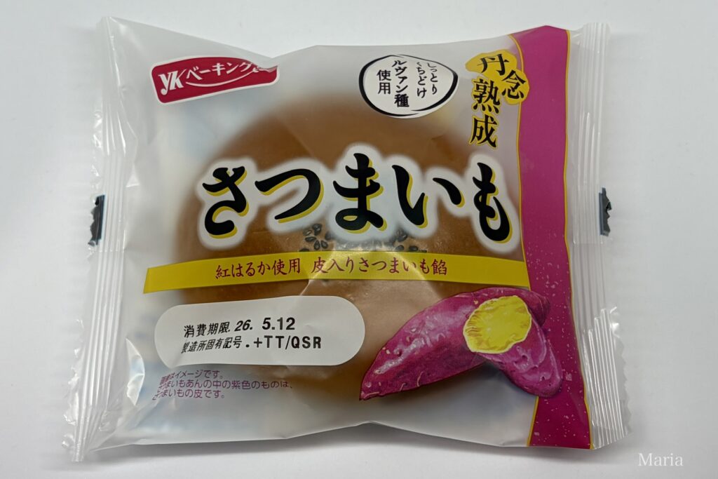 丹念熟成さつまいも(YKベーキングカンパニー)