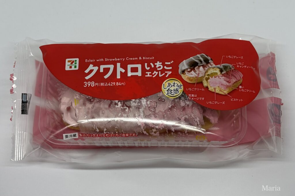 クワトロいちごエクレア(セブン‐イレブン)