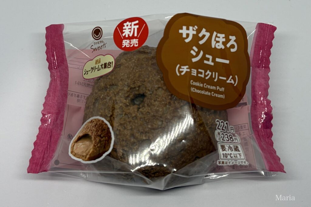 ザクほろシュー(チョコクリーム)(ファミリーマート)