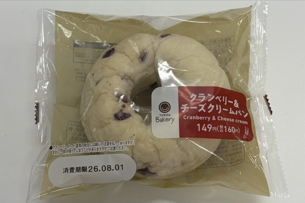 クランベリー&チーズクリームパン(ファミリーマート)